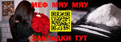 марихуана Кандалакша