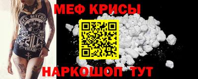 марихуана Кандалакша