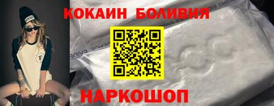соль курить ск Канаш