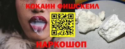 соль курить ск Канаш