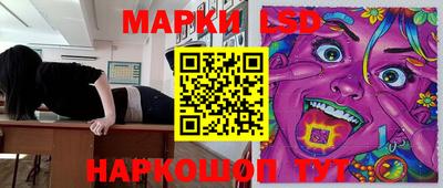 соль курить ск Канаш