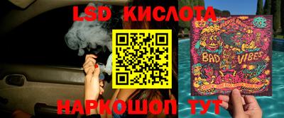 марихуана Кандалакша