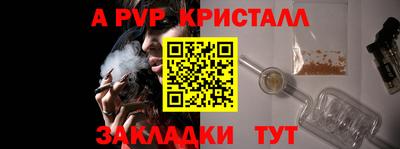 марихуана Кандалакша