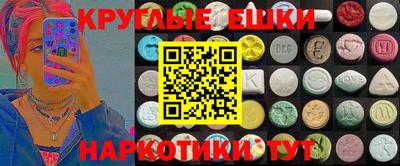 соль курить ск Канаш