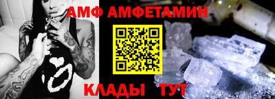 марихуана Кандалакша
