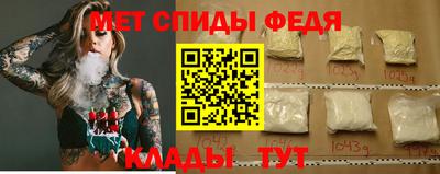соль курить ск Канаш