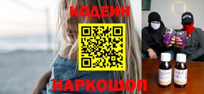 марихуана Кандалакша