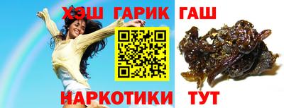 соль курить ск Канаш