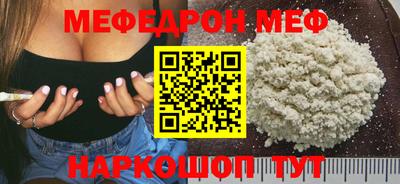 марихуана Кандалакша