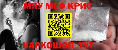 марихуана Кандалакша